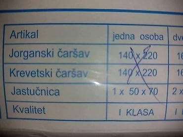 kuhinjski element: Fa, Dečija posteljina sa motivima Minnie i Mickey Mouse, izrađena od — 6