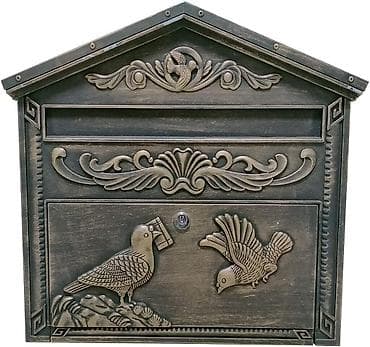 ograda za igru: Model 2 - ⭐POŠTANSKO SANDUČЕ – Liveno gvožđe ⭐ Elegantno i — 1