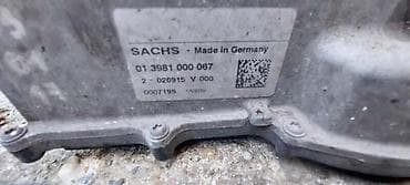 camac za razvlacenje sistema: AKTUATOR ZA SMART FORFOUR | Aktuator smart forfour,mitsubishi colt — 2