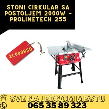 Cirkulari: Stoni cirkular sa postoljem 2000W - ProLineTech 255 MOGUĆNOST — 1
