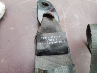 kape za decu h m: Prednji pojasevi Lada 21213,21214i Niva br.4 komplet. Polovno — 9