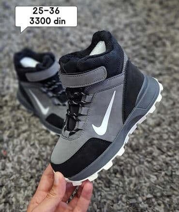 zara obuca velicine: Čizme, Nike, Veličina - 34 — 2