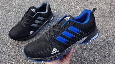 prodaja obuce na veliko: Velike veličine 50 veličine za samo 3300 p.b — 3