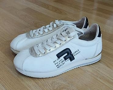 Original Replay patike Odlicno stanje Broj je 39 - 25,5cm unutrasnje na lalafo.rs Original Replay patike Odlicno stanje Broj je 39 - 25,5cm unutrasnje