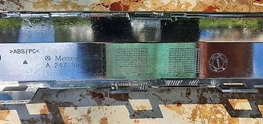 Car Parts: SPOJLER ZADNJEG BRANIKA W247 ZA MERCEDES BENZ GLA 45 AMG, GLA 180, GLA — 4