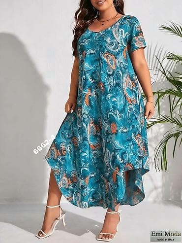 prada haljine: Haljine za punije
Cena 1900
Vel. do 5xl
V14 — 9