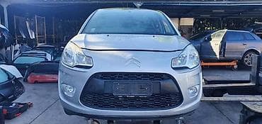 retrovizor citroen c3: RETROVIZOR ZA CITROEN C3 | Citroen C3 polovni delovi — 1