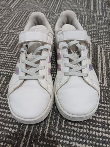 Patike: Adidas, Veličina - 33 — 1