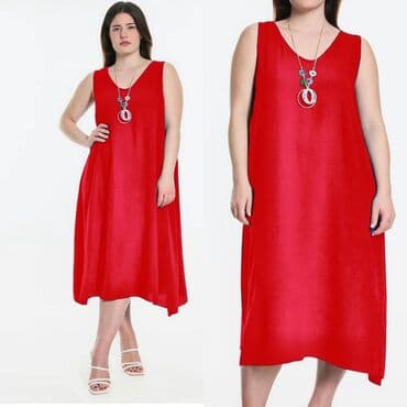 muski prsluci xxxl: 1900din。 XXXL — 2