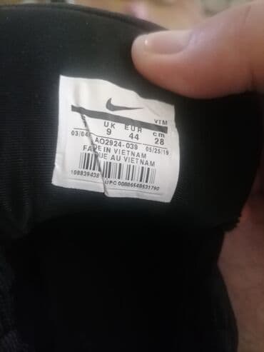 fudbalske patike nike: Patike, veličina - 44 — 7