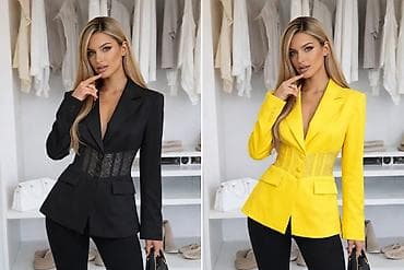 sinsay sakoi: 03. L. Sako 3.100 dinara — 2