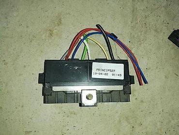 spotovi za auto: TABLA SA OSIGURACIMA ISPOD BMS ZA PEUGEOT 307 OD 2000. DO 2005. GOD — 2