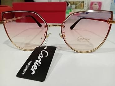 grip za ruke: Cartier sunčane naočare – ženski model mačkastog oblika - Sočiva — 8