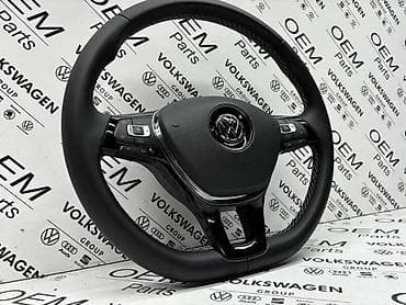 auto delovi nova pazova: VOLAN GANC NOV BELI KONAC ZA VOLKSWAGEN BORA, CADDY, CROSS TOURAN — 4