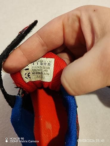 inportana patike: Skechers dečje patike s lampicama – S Lights E-RUPTERS II “Lava Wave” — 9