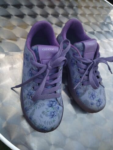 Geox, Size - 31, Light up