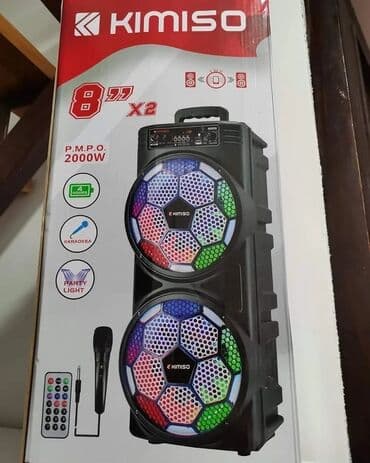 ugradni usb za auto: Zvučnik u bojama SVETSKOG PRVENSTVA U FUDBALU! BLUETOOTH ZVUČNIK — 2