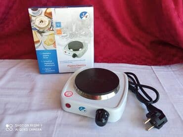 Električni Rešo 500 wati TOTALNA RASPRODAJA-Samo 1790 dinara. Porucite