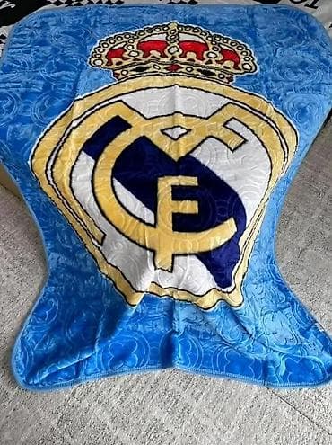 elektricno cebe lidl: 💙Dečija Ambasador ćebad u dimenziji 150x200, teška i kvalitetna - 2900 — 2