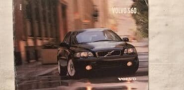 prepricano cipela na kraju sveta: Tehnicko uputstvo za upotrebu za Volvo S60, 2002. oko 198 str.svedski — 1