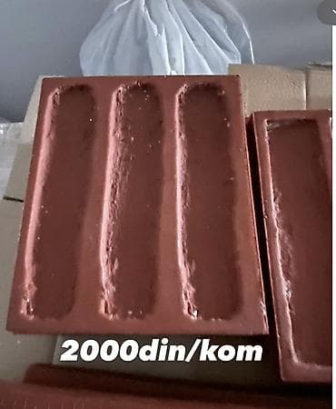 Silikonski kalup za izradu četvrtastih pločica/ploča sa 4 izdužena