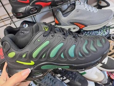 Sweatpants: Trainers, Nike, size - 52 — 5