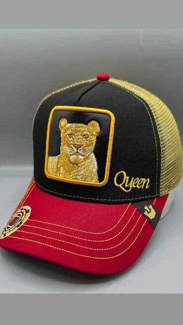 Kačket, bоја - Crna