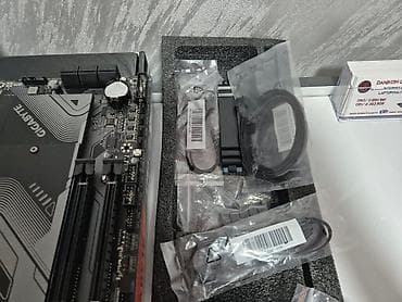 poklanjam kompjuter: Gigabyte Z790 GAMING X AX – gejming matična ploča (LGA1700) Ključne — 6