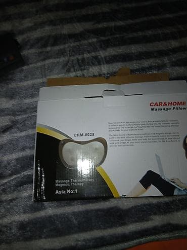 nike patike air force 1 react: CAR&HOME masažer jastuk CHM-8018 / CHM-8028 ppgodam za kola ili — 3