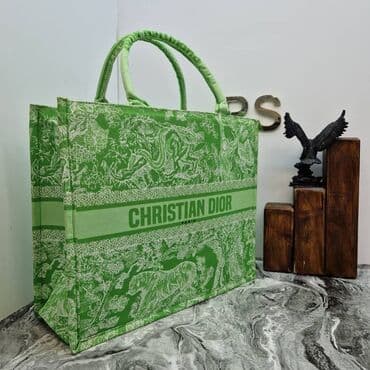 bad boy parfem: Elegantna torbica, Christian Dior, Materijal: Koža — 9