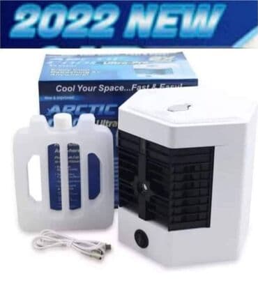 klima 12 koliko kvadrata hladi: Mini klima najnoviji model Cena:2600din Mini klima na USB/Prenosivi — 4