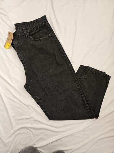 Kaputi i mantili: Muške farmerke – više modela sa ispranim i pocepanim efektom - — 9