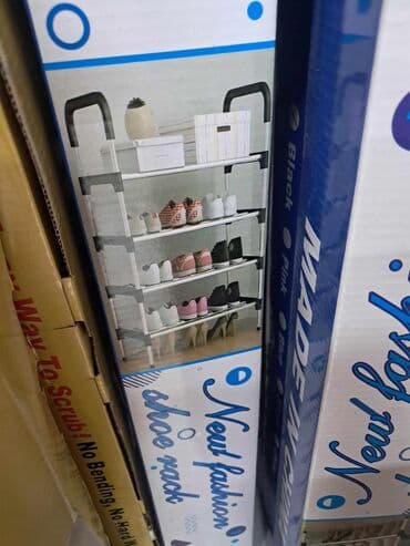 jysk komode za obucu: Bоја - Bela, Novo — 2