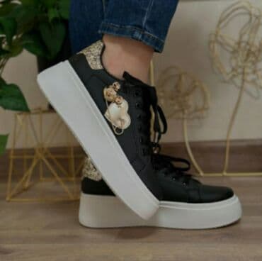 patike sa vazdušnim đonom: Trainers — 1