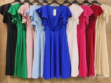 haljine rasprodaja: Haljine 2300 — 2