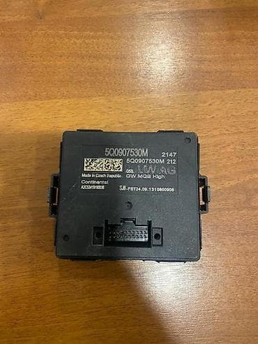 trovaljak za lim: MODUL GATEWAY CONTROL MODULE ZA VOLKSWAGEN GOLF 7 - 5Q0907530M | — 1
