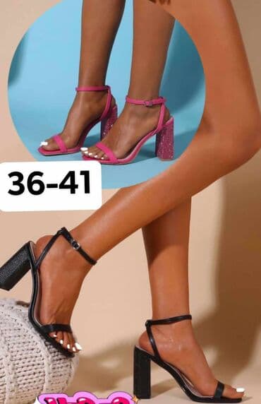 stradivarius sandale 2022: Sandals, Altramarea — 1