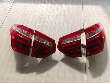 ruda za slepanje: STOP LAMPE ZA CITROEN C4 PICASSO OD 2007. DO 2011. GOD. | imam sve — 2