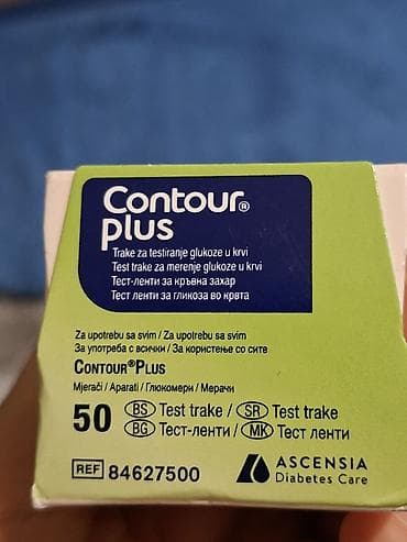 Donji delovi trenerke: Contour Plus test trake za merenje glukoze u krvi – pakovanje od 50 — 2