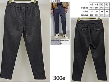 teranova trenerke: Trenerka — 10