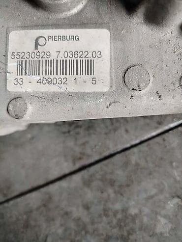 EGR ventili: EGR VENTIL ZA FIAT GRANDE PUNTO OD 2005. DO 2009. GOD. | EGR ventil — 3