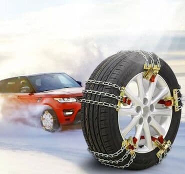 Car Parts: Lanci za Sneg set 8 kom Cena: 5900din Napravljen od materijala od — 9