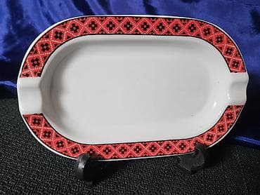 pottery zajecar: Pepeljara nova Zajecar porcelan 70te. Visina. 2cm — 1
