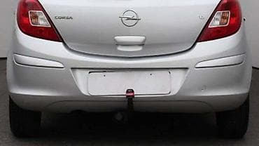 cekrk za prikolicu: ZADNJI BRANIK ZA OPEL CORSA D OD 2006. DO 2014. GOD. | Polovni — 1
