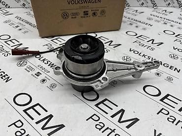 passat b6 kupujemprodajem: VODENA PUMPA 05L ZA VOLKSWAGEN TIGUAN, TOURAN, PASSAT B8 . - 05L 121 — 3