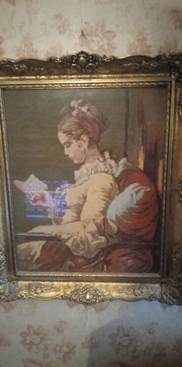 Kitchenware: Needlepoint, Used, Paid delivery — 2