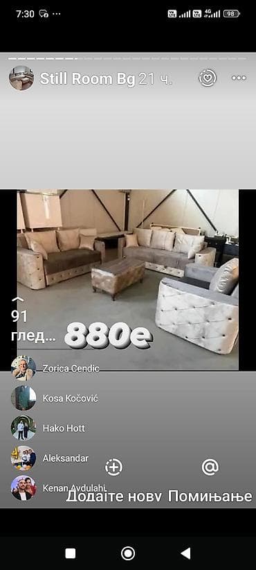 Nareznice: Garniture za dnevnu sobu – više modela - Trosed + dvosed + fotelja — 4