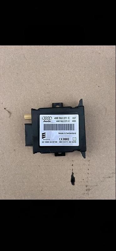 grejalica za auto na baterije: MODUL VEBASTO GREJANJA A6 A7 AUDI 4H0963271C | audi vagen delovi — 2