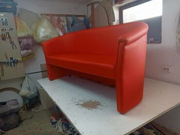 stilske sofe: 06. Trosed 
23.500 din — 2