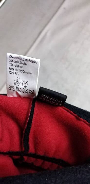 rukavice za boks srbija: Rukavice, Novo — 5